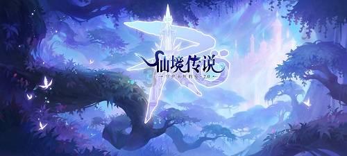 救援美丽小天使