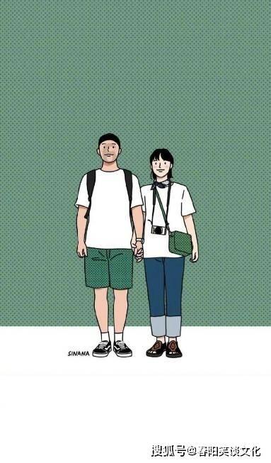 死神VS火影3.2