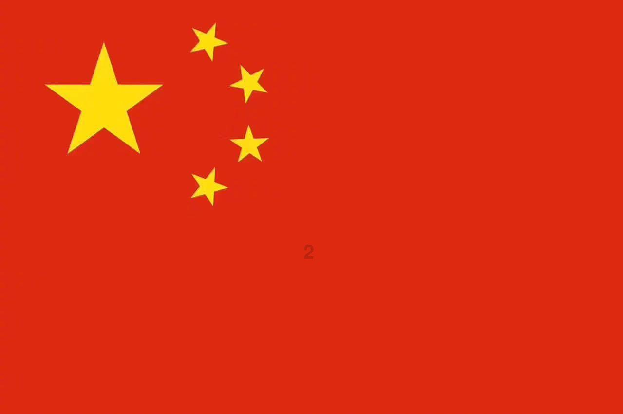 水厂建设新模式——土地综合利用地上地下立体开发